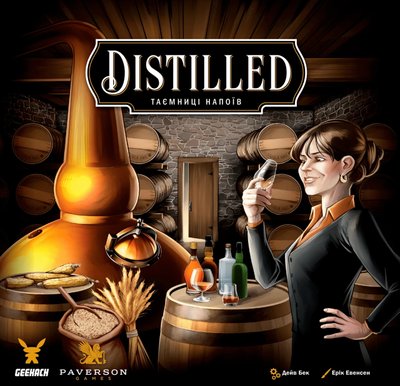 Distilled. Таємниці напоїв DST-GK00U фото