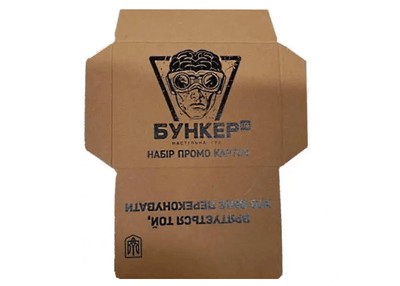 Промо картки до гри Бункер. Українське видання у стилізованому конверті BUN-PI01U фото