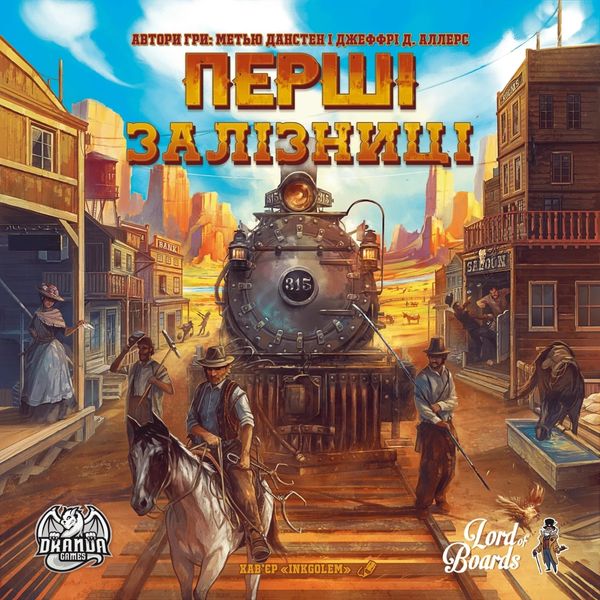 Первые железные дороги (Pioneer Rails) RAI-LB00U фото