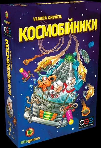 Космические дальнобойщики (Galaxy Trucker) GAL-KG00U фото