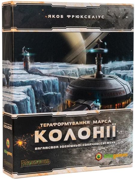 Тераформування Марса: Колонії (Terraforming Mars: Colonies) (укр.) TFM-KG20U фото