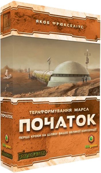 Тераформування Марса: Початок (Terraforming Mars: Prelude) (укр.) TFM-KG10U фото