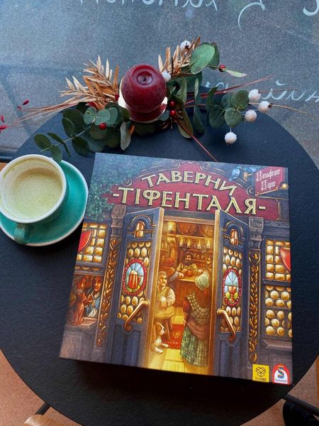 Настольная игра Таверны Тифенталя (The Taverns of Tiefenthal) (укр.) TTF-YB00U фото