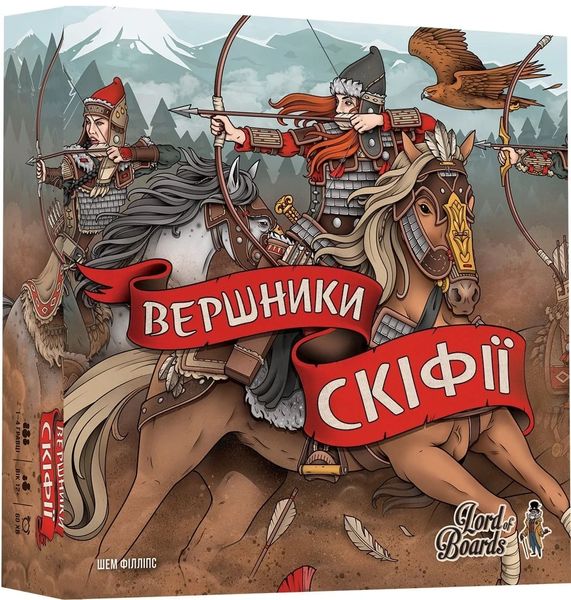 Вершники Скіфії (Raiders of Scythia) SKI-LB00U фото