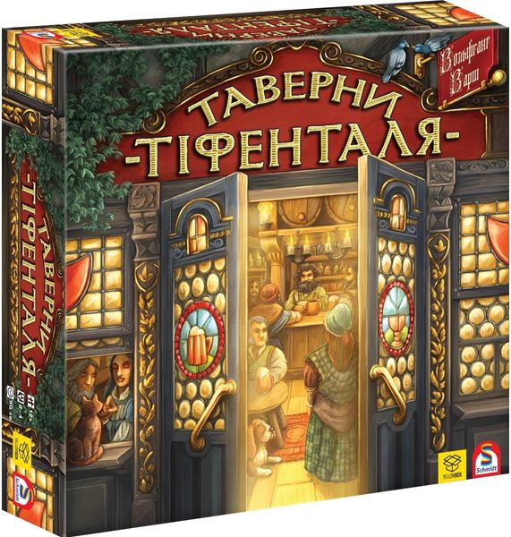 Настольная игра Таверны Тифенталя (The Taverns of Tiefenthal) (укр.) TTF-YB00U фото