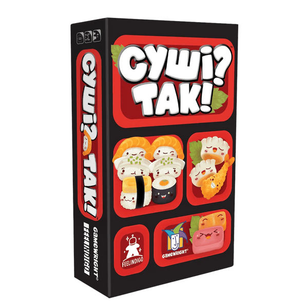 Суші? Так! ( Sushi go) SHG-FI00U фото