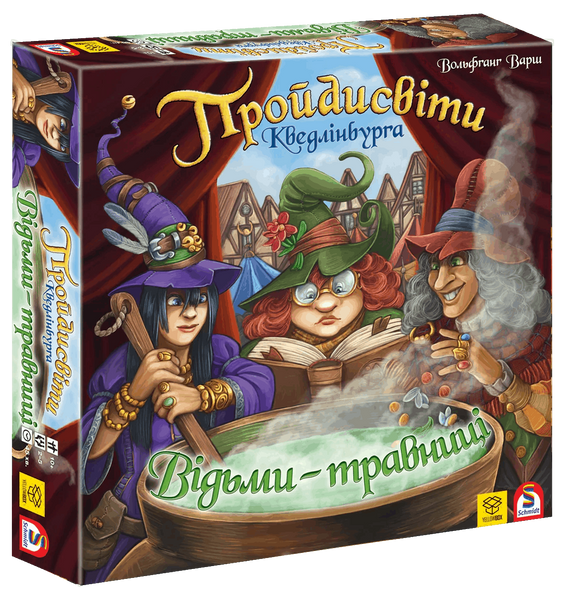 Настольная игра Шарлатаны из Кведлинбурга: Ведьмы-травницы (The Herb Witches) QOQ-YB01U фото