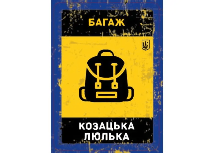 Промо картки до гри Бункер. Українське видання у стилізованому конверті BUN-PI01U фото