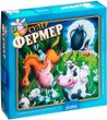 Суперфермер (Super Farmer) (укр.)