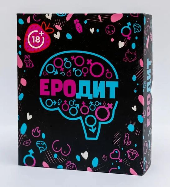 Еродит (UKR) ERO-FG00U фото