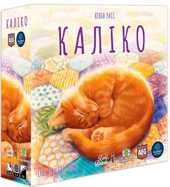 Настольная игра Калико (Calico) (укр.) CAL-LB00U фото